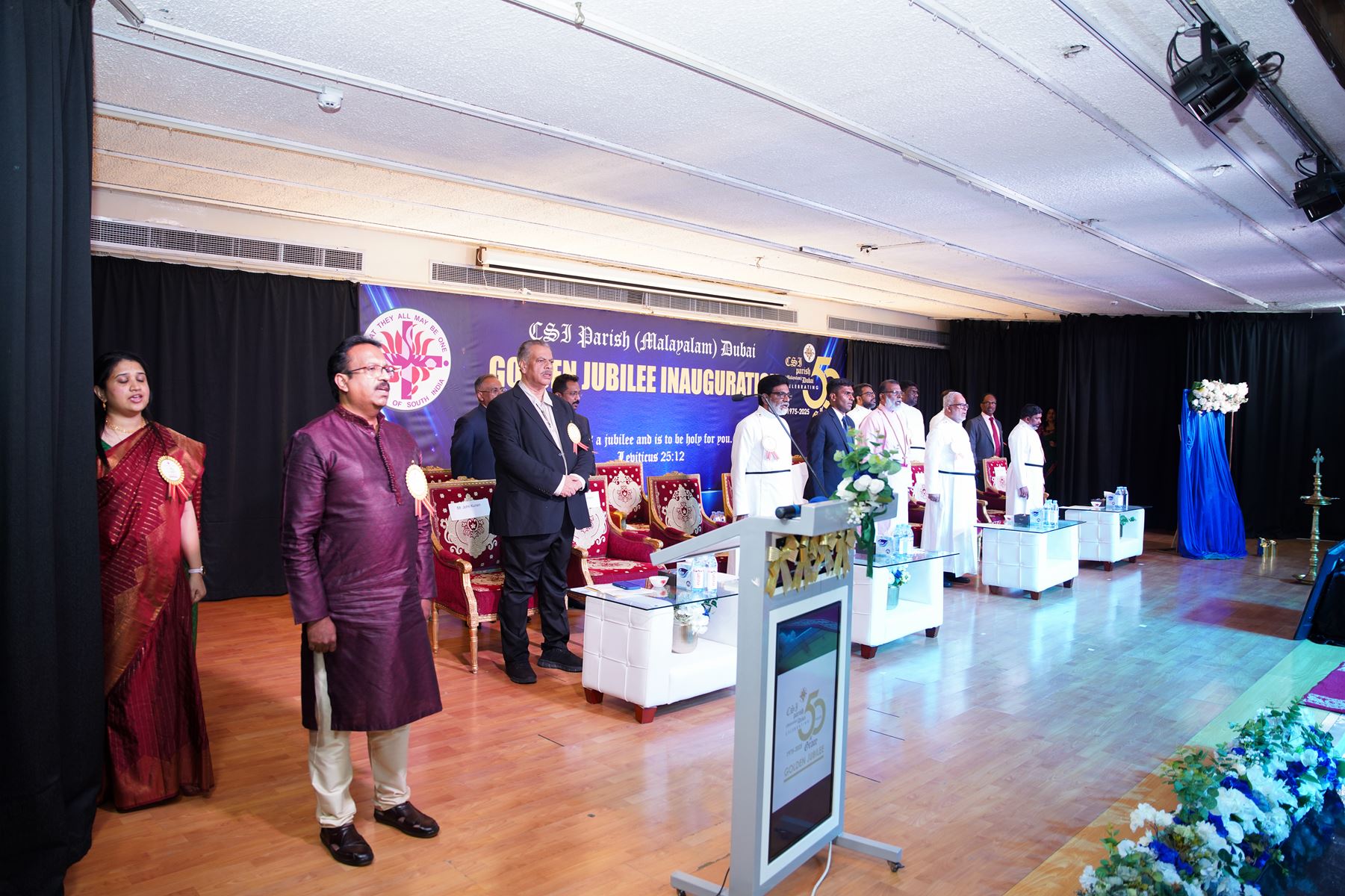 Golden Jubilee Inauguration