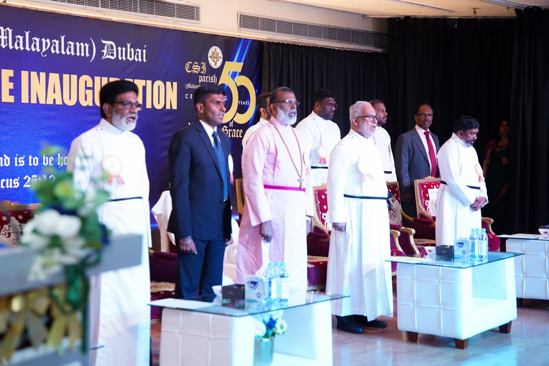 Golden Jubilee Inauguration