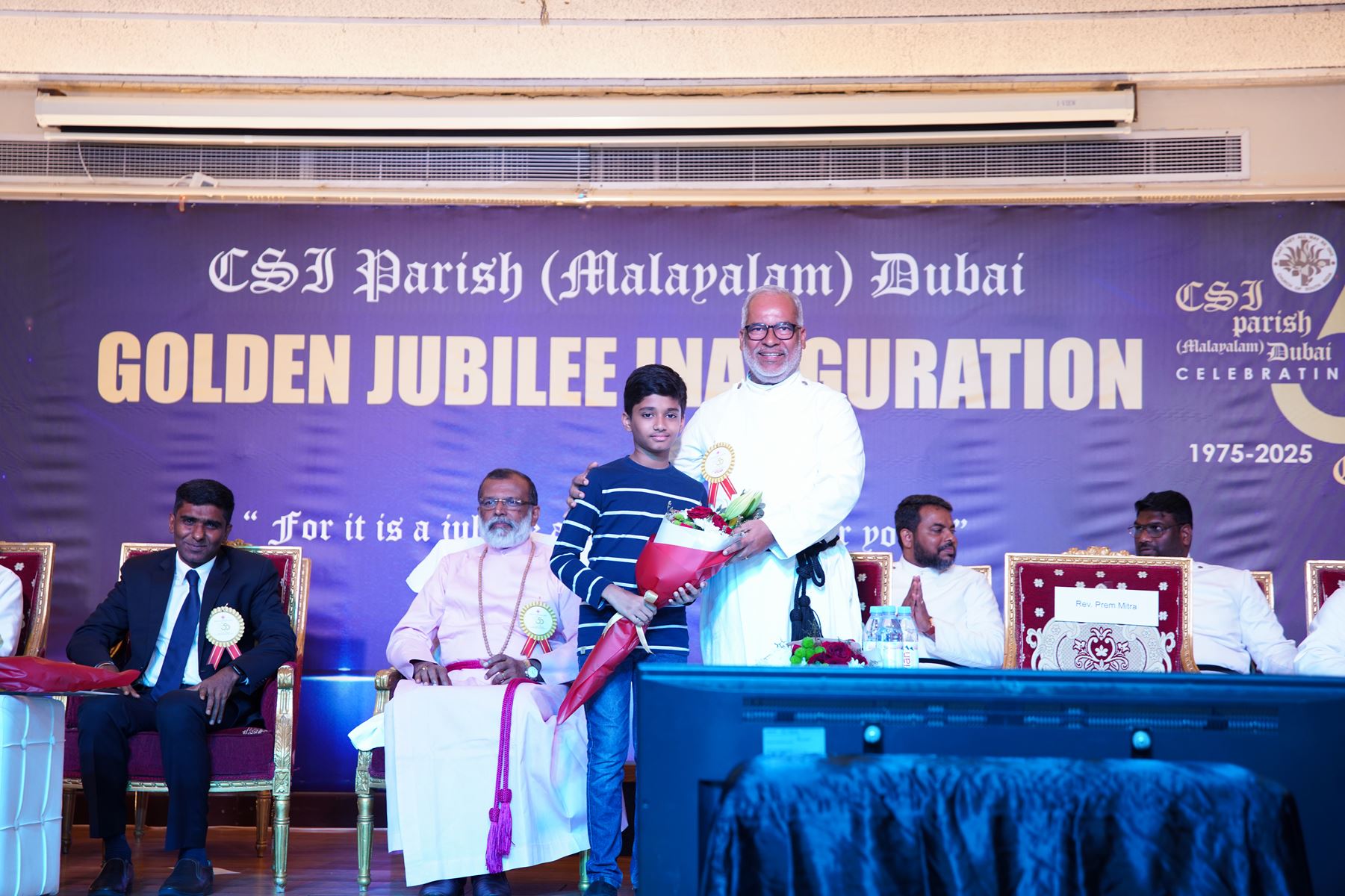 Golden Jubilee Inauguration