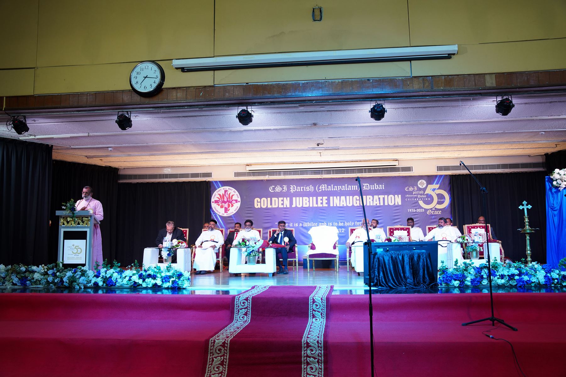 Golden Jubilee Inauguration