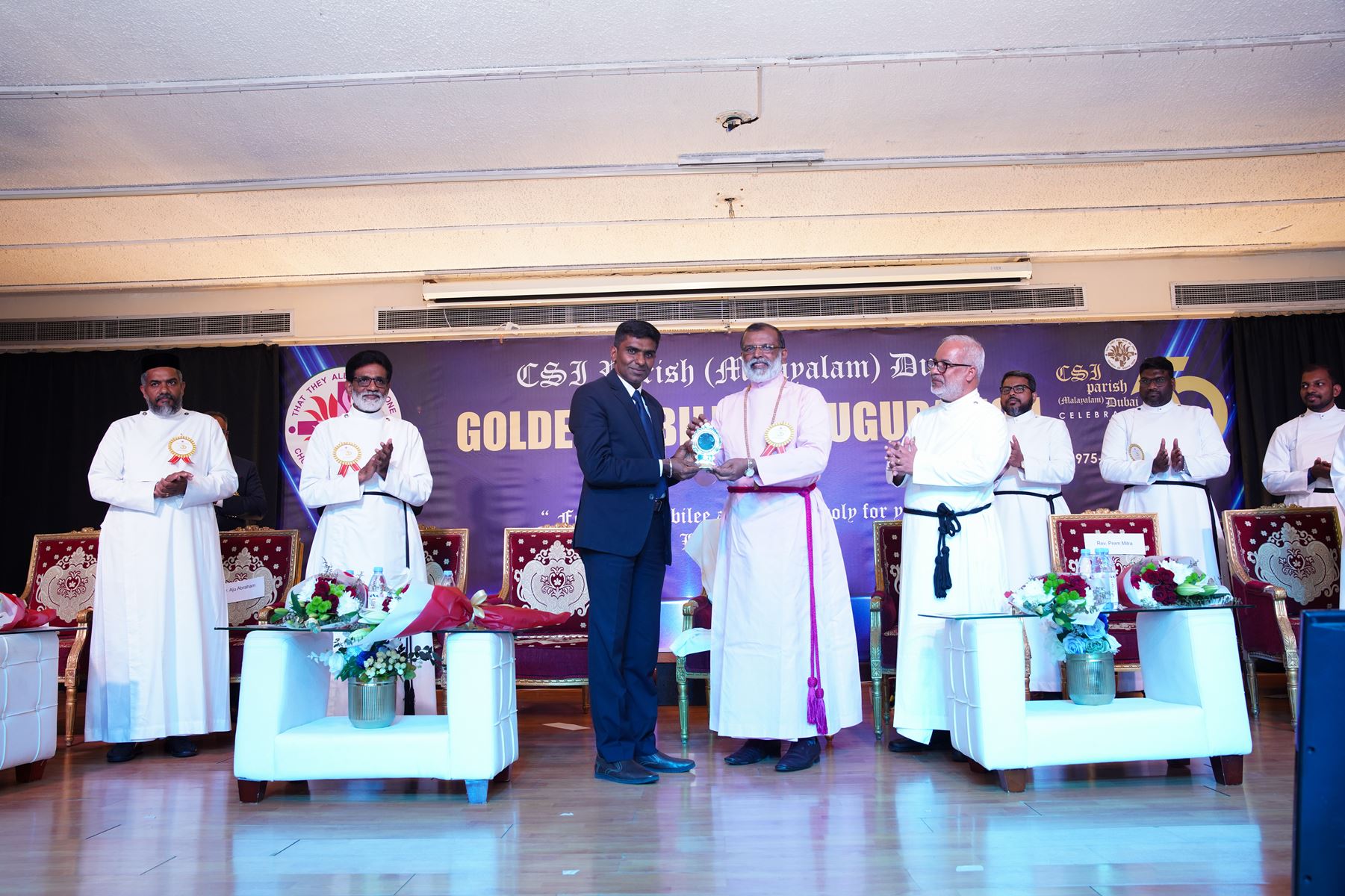 Golden Jubilee Inauguration