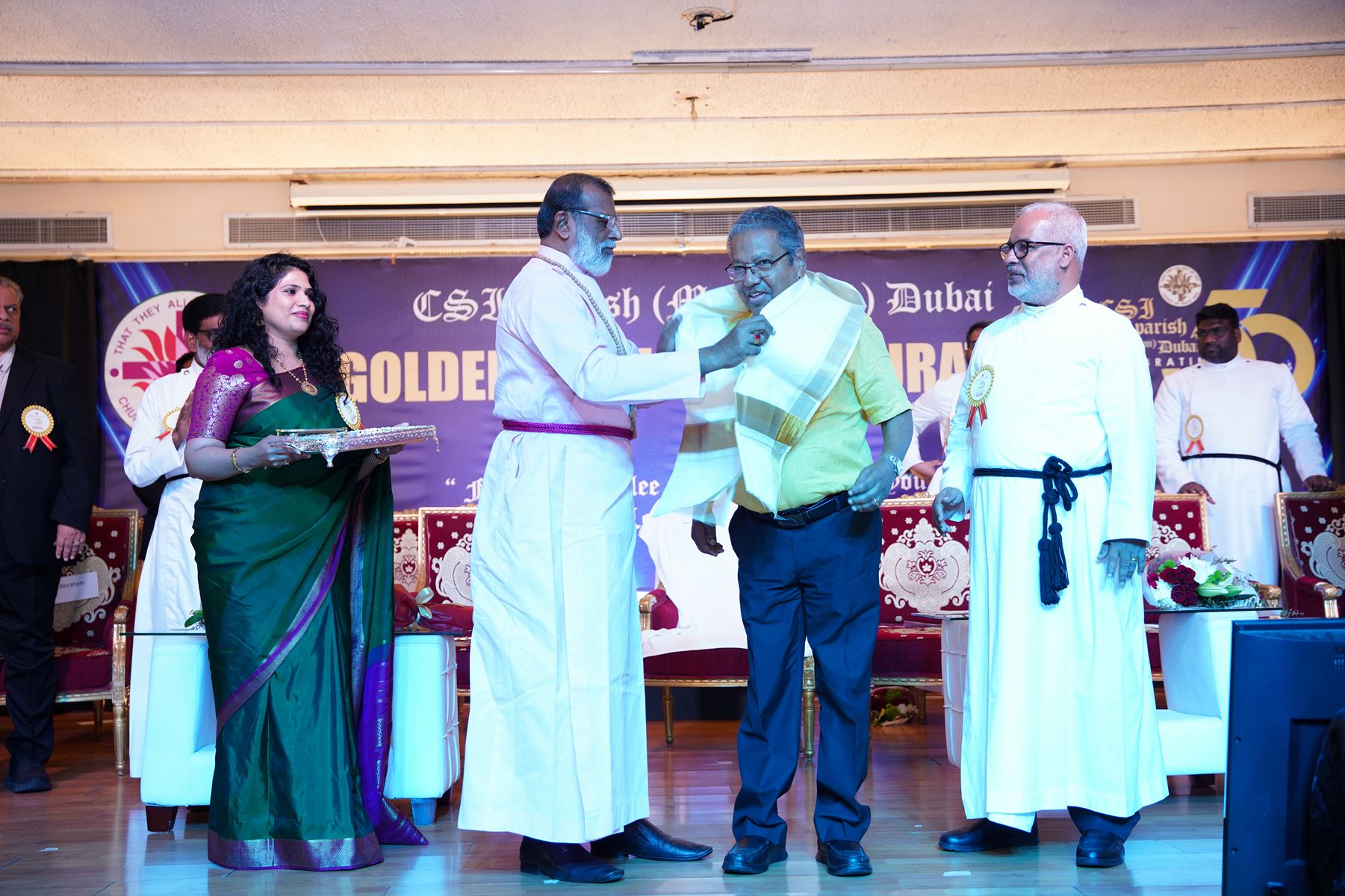 Golden Jubilee Inauguration