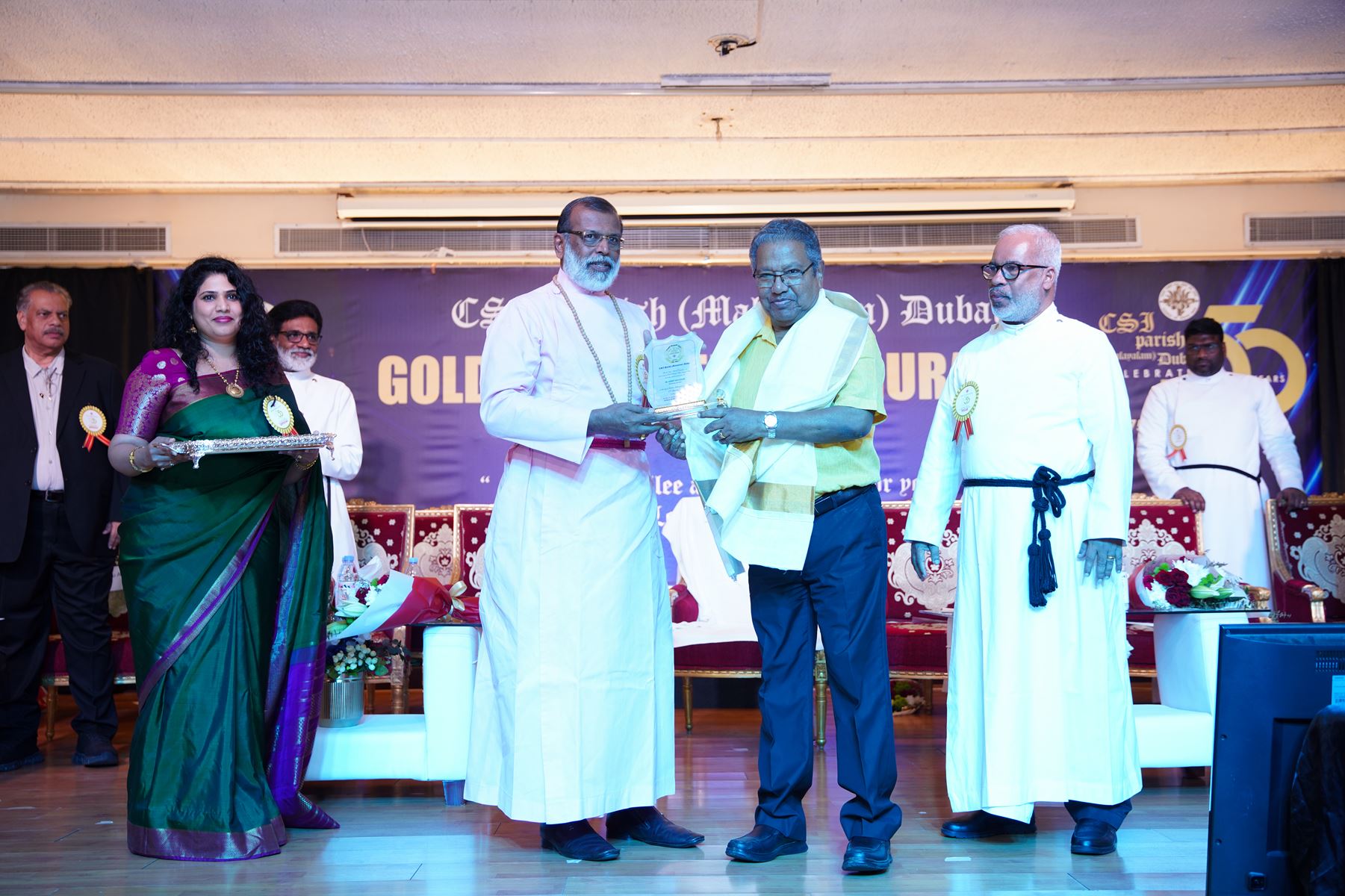 Golden Jubilee Inauguration