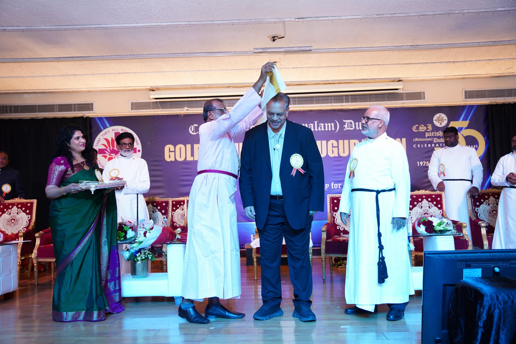 Golden Jubilee Inauguration