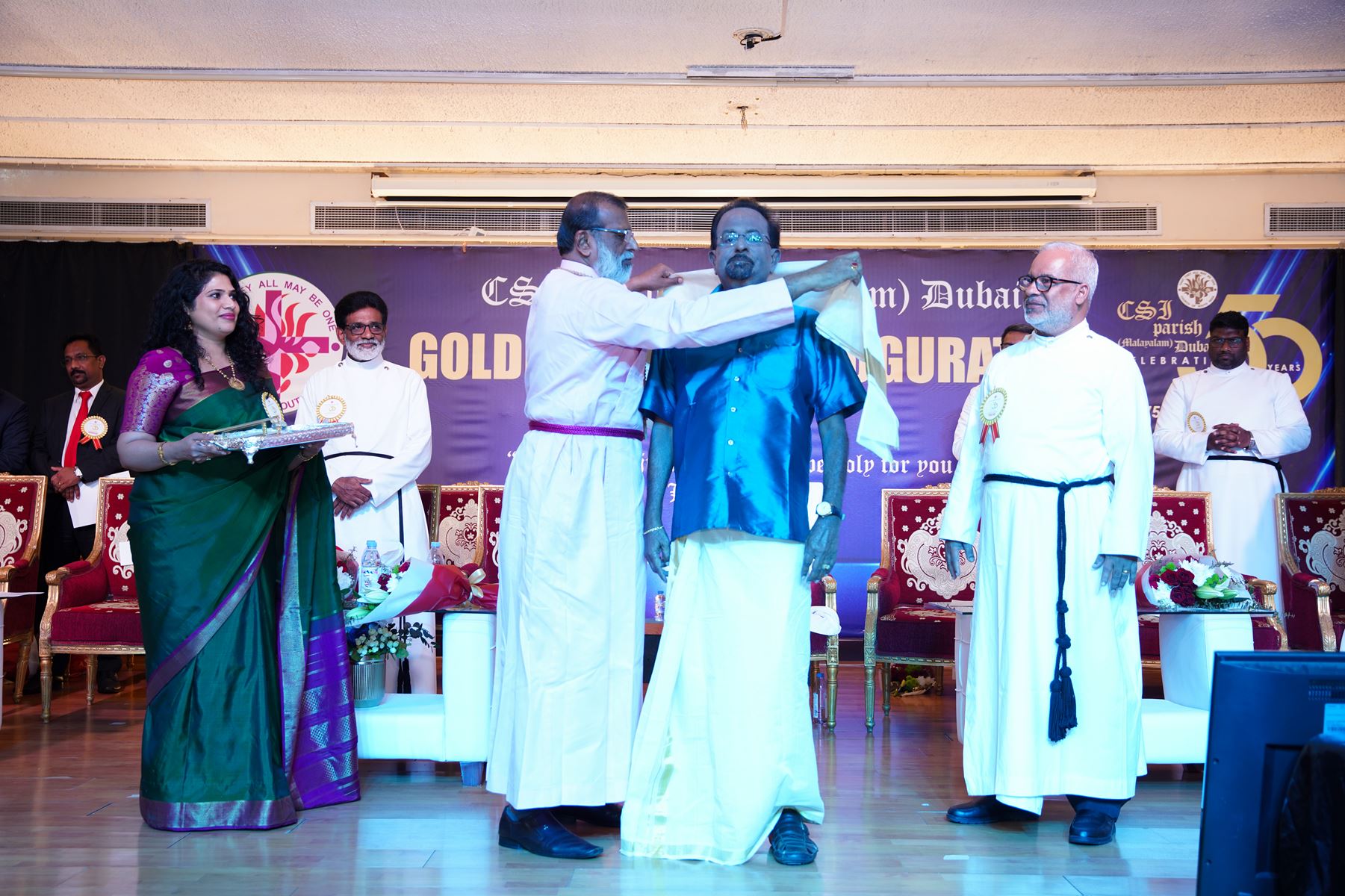 Golden Jubilee Inauguration