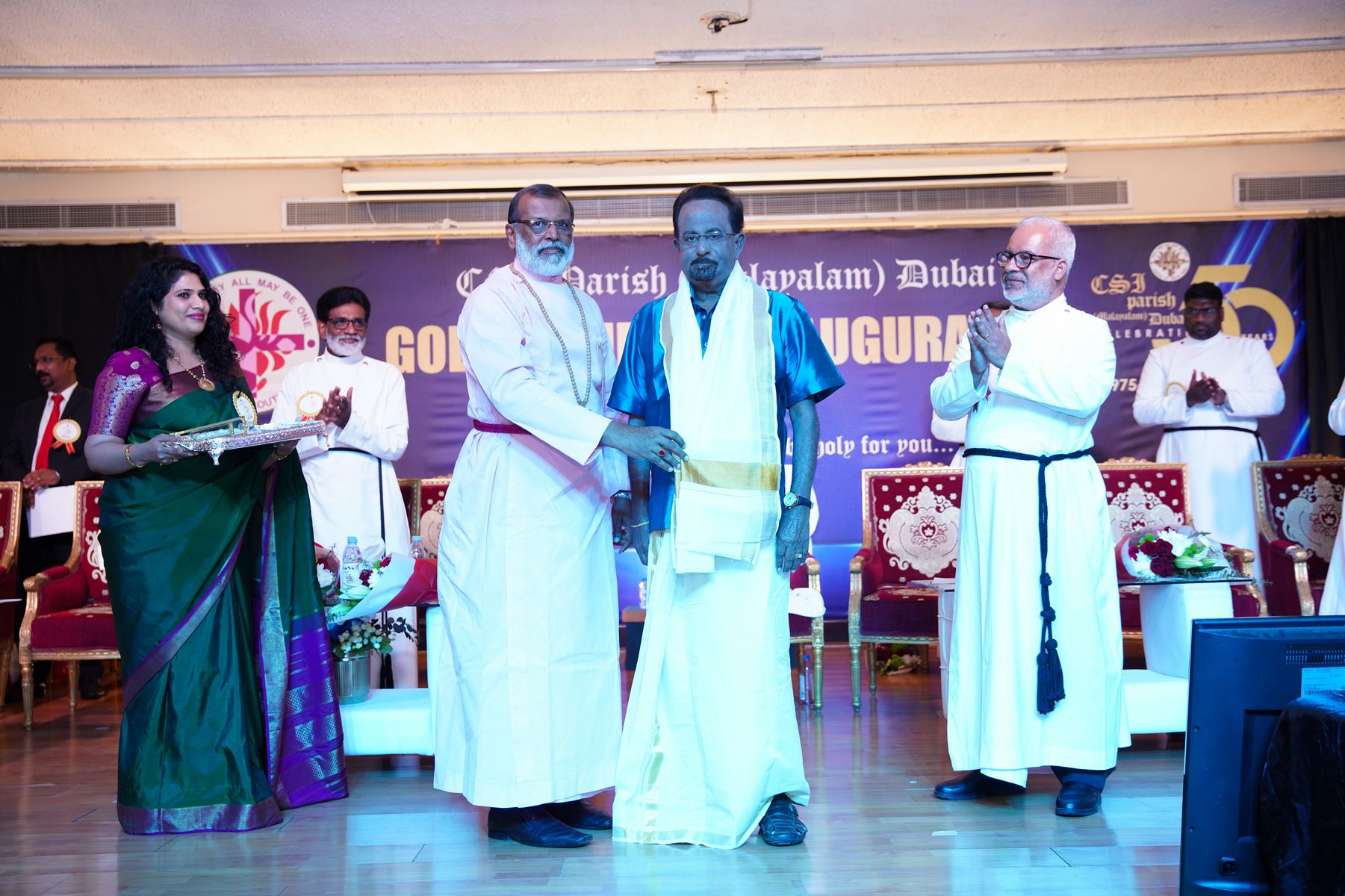 Golden Jubilee Inauguration