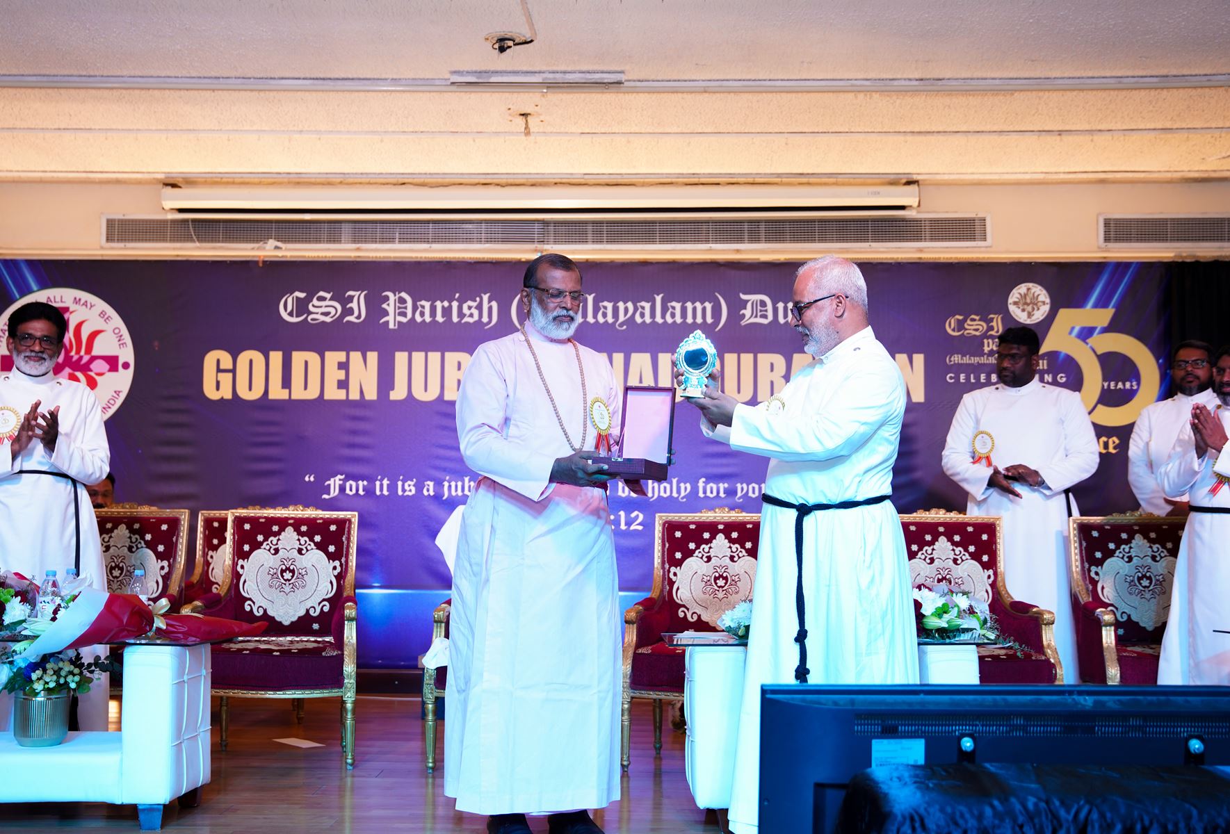 Golden Jubilee Inauguration