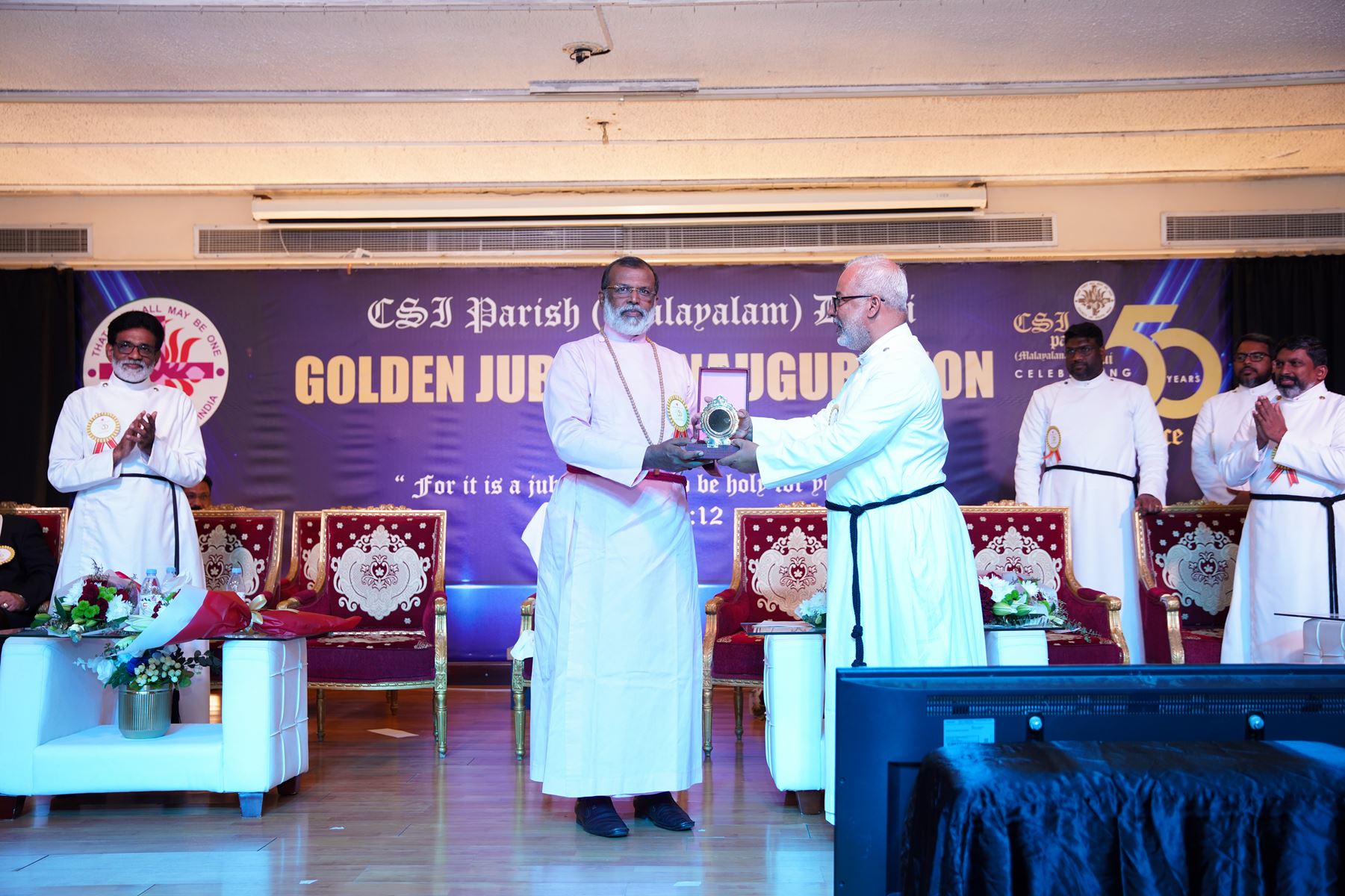 Golden Jubilee Inauguration