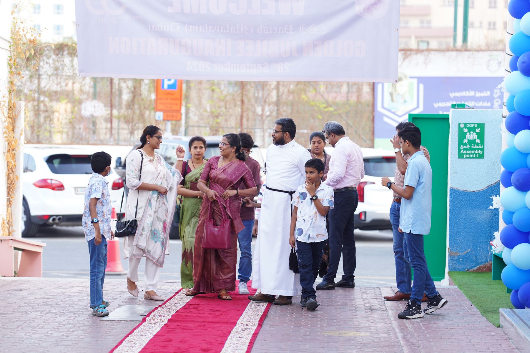 Golden Jubilee Inauguration