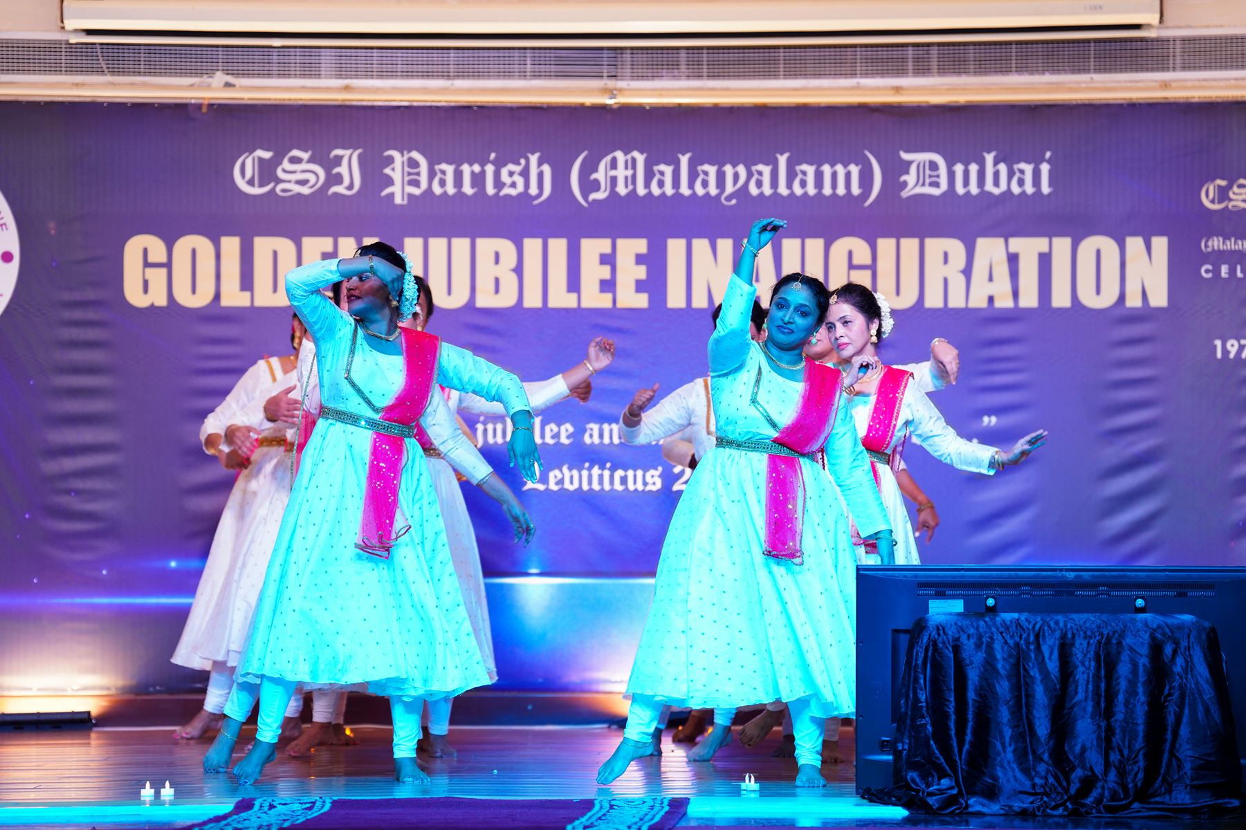 Golden Jubilee Inauguration