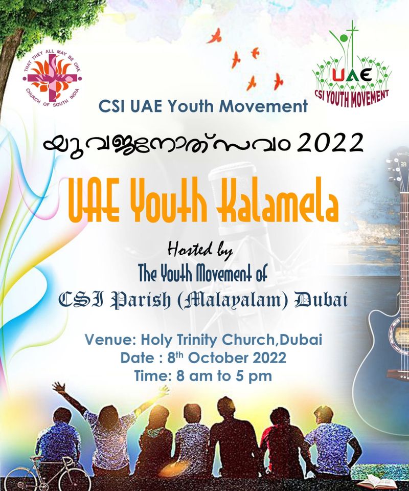 UAE CSI Youth Kalamela 2022 @ Dubai