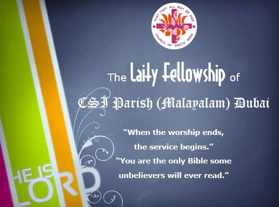 Laity Fellowship Membership Form